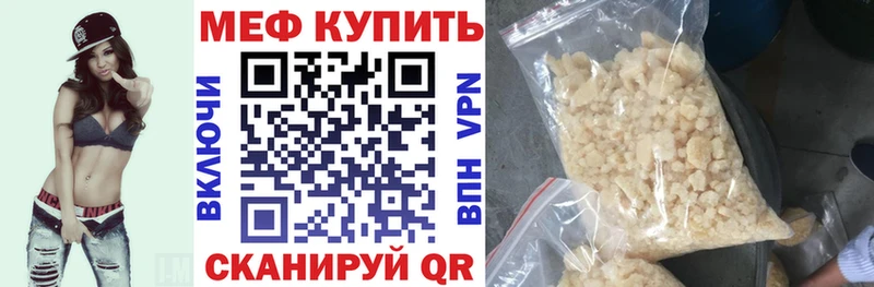 Наркотические вещества Аргун omg рабочий сайт Гашиш
