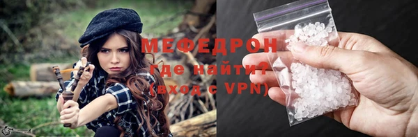 прущая мука Михайлов