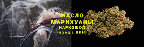 мяу мяу мука Наволоки