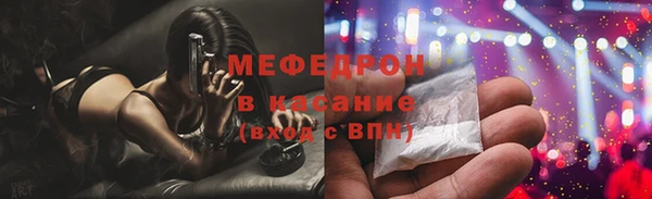 мет Алексеевка
