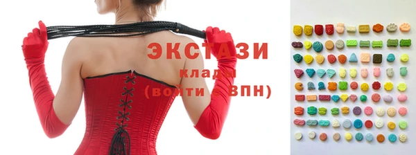мяу мяу мука Наволоки
