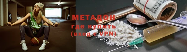прущая мука Алзамай