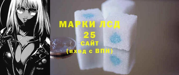 PSILOCYBIN Михайловка