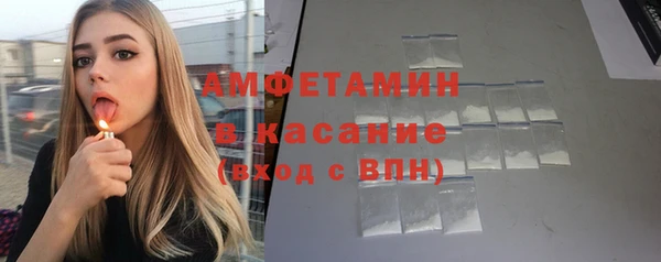 мет Алексеевка