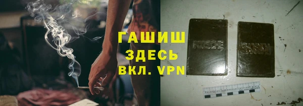 мет Алексеевка