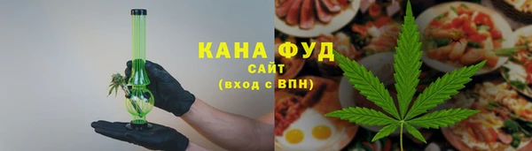 мет Алексеевка