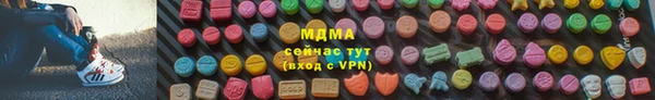 мет Алексеевка