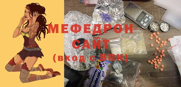 гидропоника Надым
