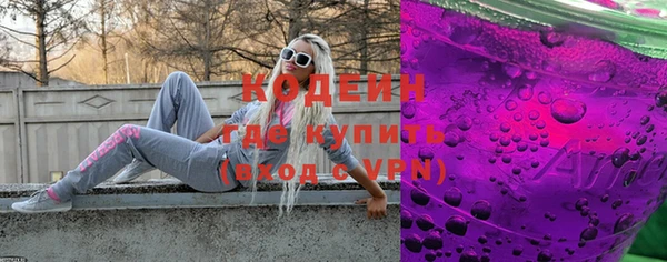 прущая мука Михайлов