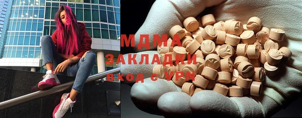 прущая мука Алзамай