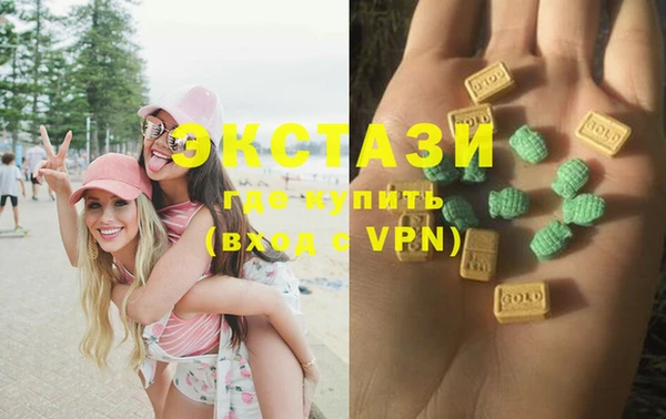 мескалин Алексин